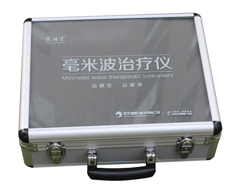 益健堂毫米波治疗仪